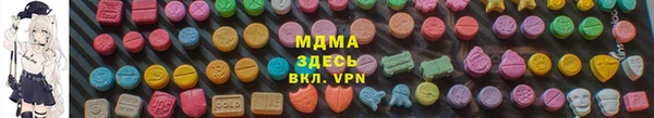 таблы Бородино