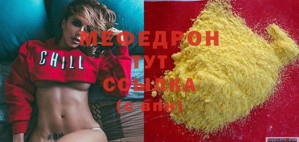 таблы Бородино