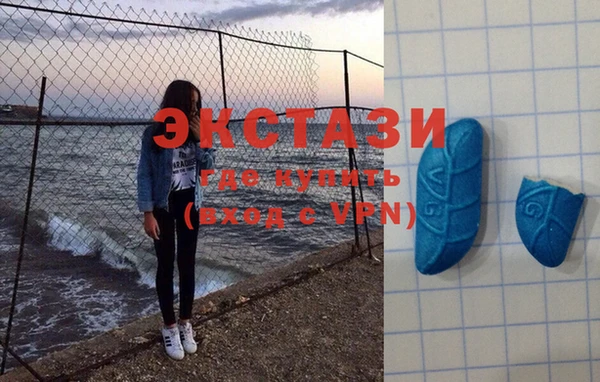 дистиллят марихуана Бугульма