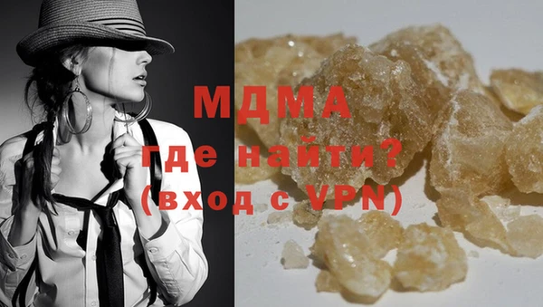 таблы Бородино