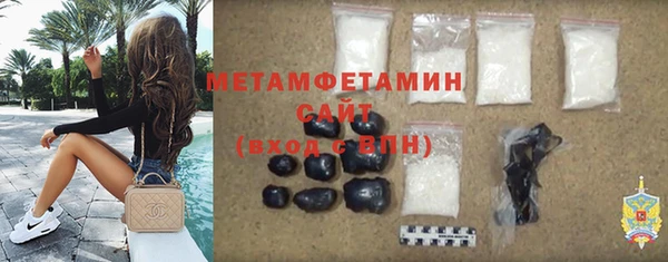 таблы Бородино