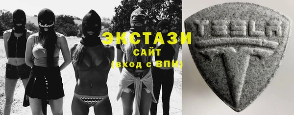 дистиллят марихуана Бугульма