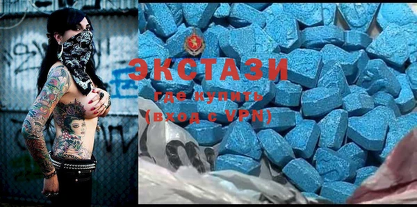 таблы Бородино