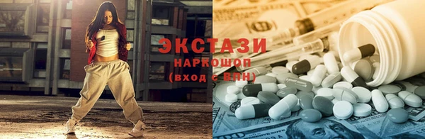 таблы Бородино