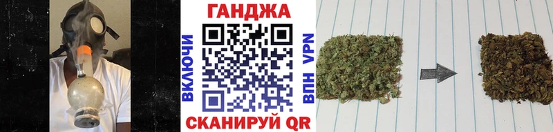 цены   Казань  МАРИХУАНА план 